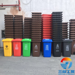 240L Green Kitchen Waste <b>Bin</b> With <b>Wheels</b> For Outdoor Indoor Use - Product Image 2