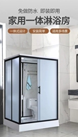 Kamar Mandi Shower Terpadu Modern, Terlaris, Sederhana, Berkualitas Tinggi, Berbentuk Persegi Panjang, dari Aluminium Alloy dengan Kaca 5mm, Mudah Dipasang
