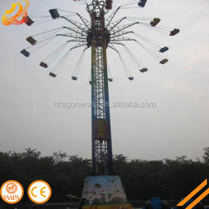 Parc <span class=keywords><strong>center</strong></span> équipement grand tour volante stimuler chaise de mouche à vendre - Product Image 5