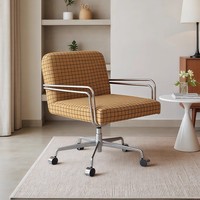 Tabouret de maquillage de style nordique, coiffeuse de chambre à coucher, table à langer, dressing, chaise de maquillage pivotante à hauteur réglable avec dossier