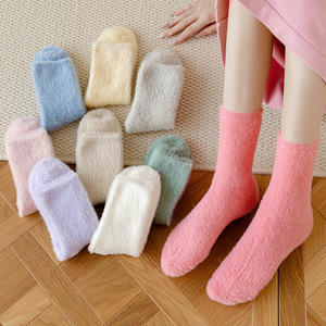 Otoño Invierno cálido elástico visón terciopelo calcetines para mujer térmico esponjoso peludo compresión piso dormir calcetines espesar felpa peluda - Product Image 1