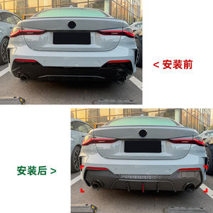 Amp Z Rear Lip Spoiler For Bmw 4 Series G22 G23 Coupe M Sport 2020+ Matte Finish Tuning Body Kit - Product Image 4