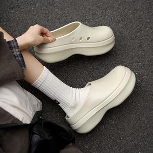 Scarpe da Chef Baotou per Uso Esterno, Pantofole Impermeabili in EVA per Interni, Scarpe Antiscivolo - Product Image 2