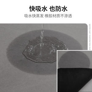 Alfombra Minimalista para Escaleras, Color Sólido, Rectangular, de Cuero Arcoíris, para Uso Doméstico, Lavable - Product Image 5