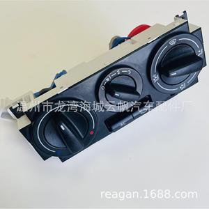 Yf 1083 24V Automotive Ac Control <b>Panel</b> Manual Rectangular <b>Wall</b> Mounted <b>Plastic</b> Easy Install - Product Image 5