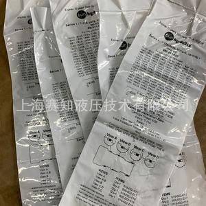 SUN Hydraulics (USA) 990011007 Joint de cylindre flottant en fer PTFE, garniture pneumatique à huile, composants d'étanchéité pour minerai 990-011-007 - Product Image 5