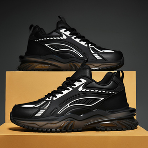 Chaussures de sport montantes décontractées pour hommes, style papa, avec semelle en caoutchouc TPU, imperméables, respirantes, en cuir microfibre, pour la marche - Product Image 5