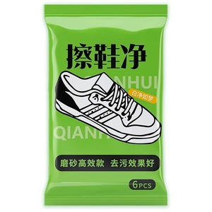 Toallitas limpiadoras para zapatillas, 6 piezas, sin necesidad de agua para zapatos blancos, eliminación instantánea de manchas - Product Image 3