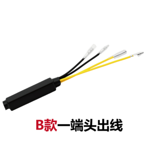 Résistance en ciment 20W 26 Ohm <span class=keywords><strong>pour</strong></span> décodeur de <span class=keywords><strong>clignotant</strong></span> LED, éliminateur de défauts de lumière <span class=keywords><strong>pour</strong></span> <span class=keywords><strong>moto</strong></span> - Product Image 6