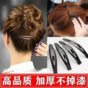 Pince à cheveux noire de style coréen - pince supérieure simple avec pinces latérales et pince à franges brillante. Il est sans danger pour les cheveux. - Product Image 4