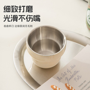 Taza de Acero Inoxidable con Forma de Calabaza, Color Blanco Lechoso, para Café o Té, Uso Doméstico - Product Image 4