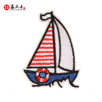 Appliques brodées thermocollantes personnalisées en PVC écologique, motif bateau à voile de dessin animé, pour vêtements, sacs, chapeaux, DIY