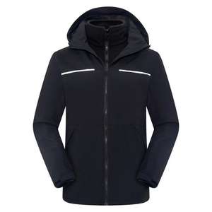 Veste coupe-vent trois-en-un détachable pour l'extérieur, veste épaisse et chaude en deux pièces pour <span class=keywords><strong>homme</strong></span>, veste de <span class=keywords><strong>ski</strong></span> imperméable et coupe-vent - Product Image 4