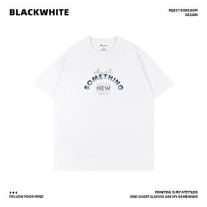 T-shirt à manches courtes et col rond en coton imprimé pour hommes, Q185 - Product Image 3