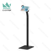 LSF01-D universel Android tablette Kiosque support au sol pour iPad Android pour Surface sol Kiosque au sol pour iPad 2025