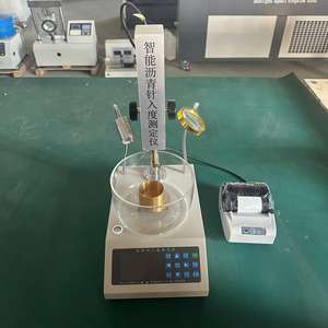 Laboratoire d'équipement d'essai d'asphalte Pénétromètre pour bitume d'asphalte - Product Image 4