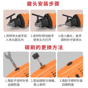 Robot électrique petite Machine à graver et à rectifieuse, régulateur de vitesse Intelligent à six vitesses, mandrin de précision à trois mâchoires, combinaison - Product Image 3