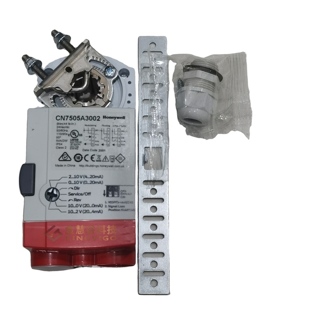 Honeywell CN7505A3002 Non-Spring Return Damper Actuator 5Nm 0-10V 4-20mA Adjustable IP54 CE UL Certified