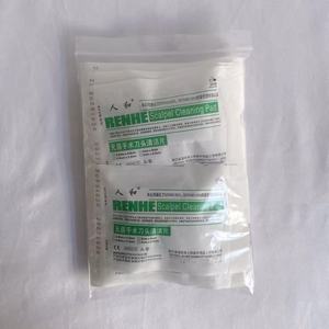 4,8x2,4 - Product Image 2