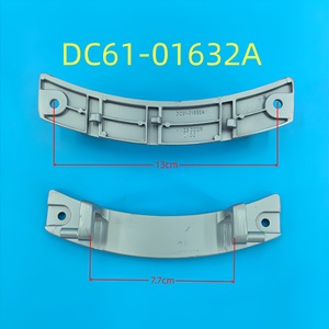 Charnière de porte de machine à laver Samsung DC61-01632A 13cm x 7.7cm Pièce en plastique - Product Image 1