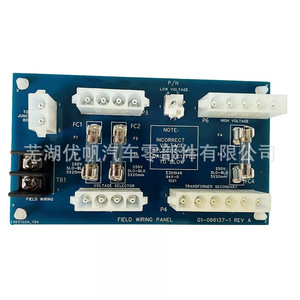 FDXLFWP1930 แผงสายไฟภาคสนาม 220-240V ชุดเปลี่ยนสำหรับเครื่องทำความร้อนสระว่ายน้ำเฮย์เวิร์ด - Product Image 1