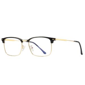 Nouvelles lunettes de vue de haute qualité, élégantes, classiques, de créateur, bloquant la lumière bleue - Product Image 1