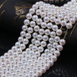 Perles de verre rondes <span class=keywords><strong>effet</strong></span> aurore raffinées de 8 mm, en vrac, pour la fabrication de bijoux de luxe DIY, collier, bracelet, prix de gros d'usine - Product Image 5