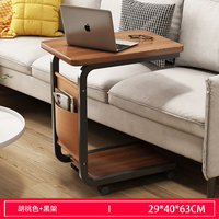 Table Basse Moderne Mobile en Métal et Bois, Petite Table d'Appoint Carrée d'Angle pour Canapé, Chevet d'Ordinateur pour Salon