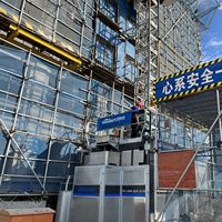 DAHAN Sc200/200 2000KG Treuil de construction intelligent à double cage Ascenseur de chantier 0-40m/min Vitesse de levage maximale