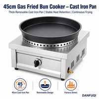 Machine à pain frit au gaz DanFuQi de qualité supérieure, avec cuve en fonte, nettoyage facile, réduction du bruit, pour équipement commercial