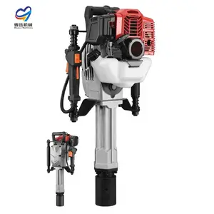 High power four-stroke fertilizer drilling machine planting eyelet machine planting tree staking machine