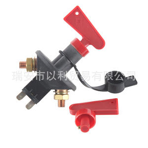 Interrupteur rotatif Eli Car Power 12V 24V à courant élevé pour déconnexion de batterie pour utilisation en véhicule - Product Image 4