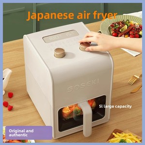 เครื่องทอดไร้น้ำมั<span class=keywords><strong>น</strong></span>ชา<span class=keywords><strong>น</strong></span>ซี โซเซกิ รุ่นใหม่ ขนาดเล็ก ทรงลูกบาศก์ หมุนได้ มองเห็<span class=keywords><strong>น</strong></span>ได้ชัดเจ<span class=keywords><strong>น</strong></span> ความจุขนาดใหญ่ สำหรับใช้ใ<span class=keywords><strong>น</strong></span>ครัวเรือ<span class=keywords><strong>น</strong></span>อเ<span class=keywords><strong>น</strong></span>กประสงค์ - Product Image 5