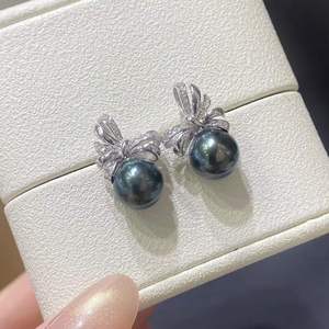 10-11mm Aurora Peacock Green Tahitian Pearl <b>Stud</b> Earrings, Iridescent Seawater Pearl Slight Blemish, 925 Sterling <b>Silver</b> Jewelry - Product Image 1