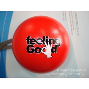 PU Foam Ball High <b>Rebound</b> Stress Relief Toy Sports Equipment Sphere Shape - Product Image 3