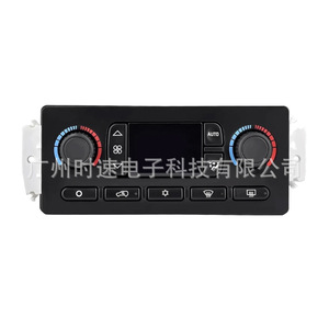 Módulo de Control de Climatización y Calefacción para Chevrolet GMC 599-211XD Negro para Reemplazo o Reparación - Product Image 1