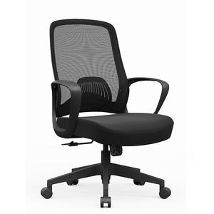 Silla de Oficina Ortopédica Gris de Alta Calidad, Giratoria, Diseño Bouclé, Malla Ortopédica Moderna, Fabricante de Sillas de Oficina Grandes y Altas a Precio Económico - Product Image 1