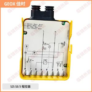 Contrôleur dédié GEOX 525SE/3 pour brûleurs Riello GS5 et GS3 plus anciens, contrôleur programmable 531SE - Product Image 1