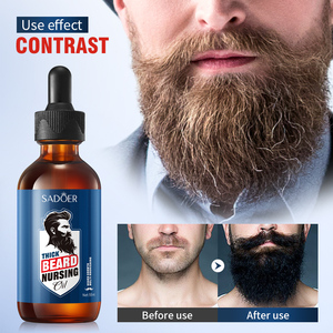 Huile à Barbe Essentielle Naturelle SADOER OEM Hommes, Soins Personnels, Nourrissante, Réparatrice, Lissante, Volumisante, Éclaircissante - Product Image 2
