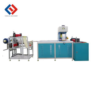 เครื่องผลิตถุงเก็บปัสสาวะแบบใช้แล้วทิ้งทางการแพทย์ความถี่สูงแบบดึงวัสดุอัตโนมัติเต็มรูปแบบ - Product Image 1