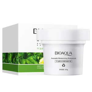Gommage au sucre Spa BIOAQUA Avocat Naturel Biologique Hydratant Blanchissant Exfoliant Crème Gommante pour le Corps - Product Image 4