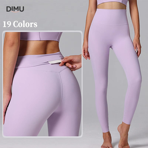 <span class=keywords><strong>DIMU</strong></span> Damen High-Waist Yoga Leggings – Butterweiche, einfarbige, schnell trocknende Sporthose mit individuellem Logo, Bauchkontrolle, Vier-Wege-Stretch - Product Image 1