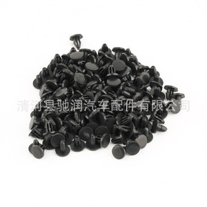 Car <b>Door</b> Seal Clips Plastic Fasteners 0267 For Repair Replacement Universal Auto <b>Trim</b> Clips - Product Image 4