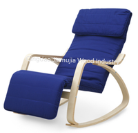 Chaise de balançoire d'allaitement à bascule en bois japonais nordique fauteuils de salon de loisirs convertibles chaise de lecture