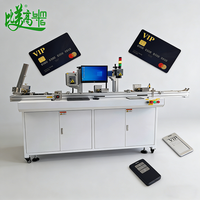 Machine de lecture, codage, marquage et tri de cartes RFID laser UV BMG entièrement automatique 6-en-1 avec OCR et codage de codes-barres par vision