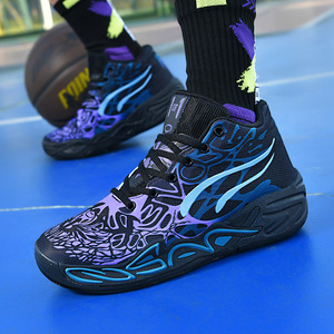 Chaussures de basketball Mandarin Ducks, nouvelles chaussures de sport pour hommes et femmes, couples, étudiants, chaussures de basketball pour enfants - Product Image 6