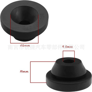Couverture en caoutchouc EPDM pour filtre à air Audi Volkswagen 036129689B, bloc d'arrêt moteur - Product Image 1