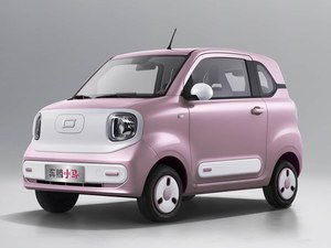 Nuevo Auto Eléctrico Ev Car 2026 Bestune Pony MINI Edición Eléctrica Pura 222 km/h a un <span class=keywords><strong>Precio</strong></span> Razonable - Product Image 2