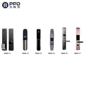 <span class=keywords><strong>Porte</strong></span> robuste en acier inoxydable, armure en fer, Design réticule de sécurité, bon marché, Double ouverture, livraison gratuite - Product Image 6