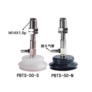 Soporte de ventosa al vacío serie Pbts M14X1.5p con manguera de aire de 6 mm para manipulación de vidrio, grado industrial - Product Image 4